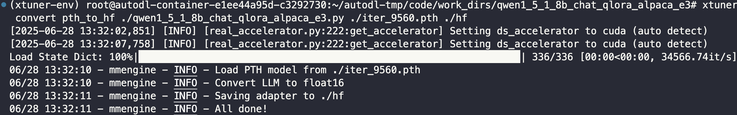 截屏2025-06-28 13.43.38.png