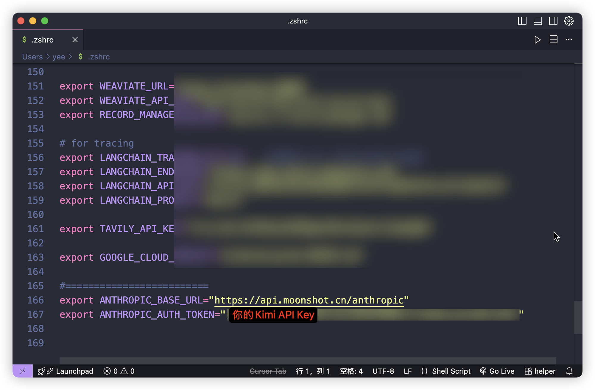iShot_2025-07-18_18.38.23