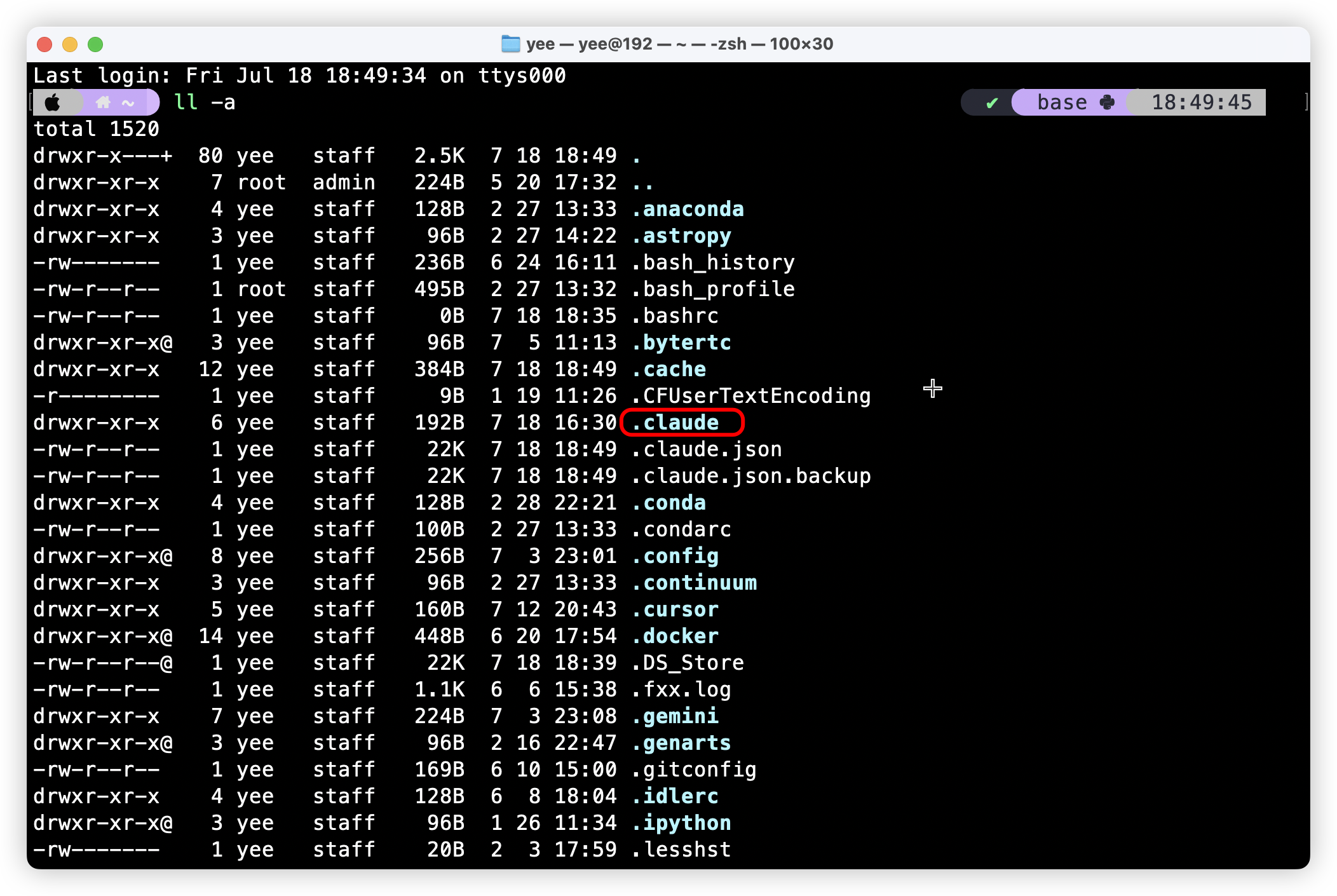 iShot_2025-07-18_18.51.01