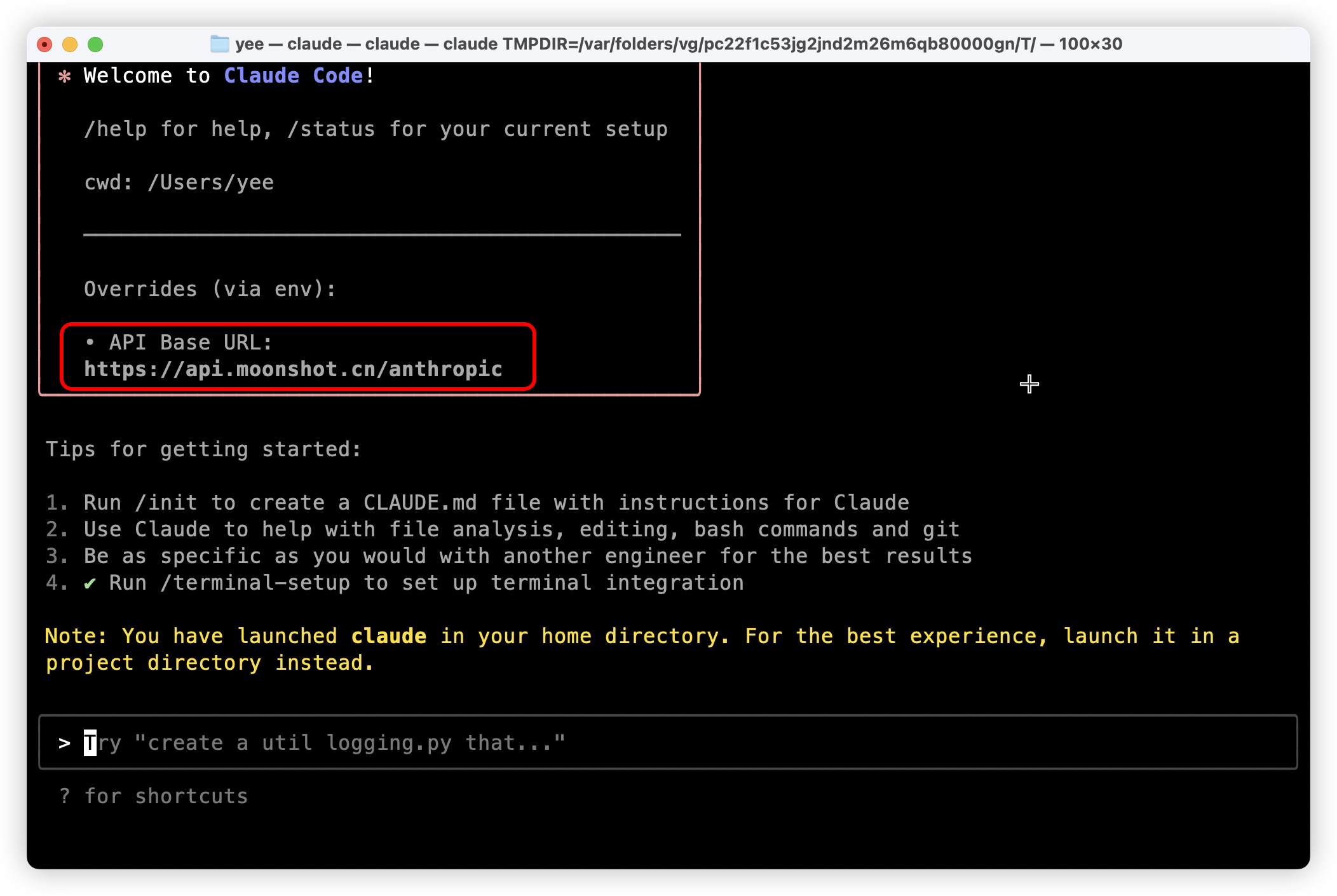 iShot_2025-07-18_19.03.05