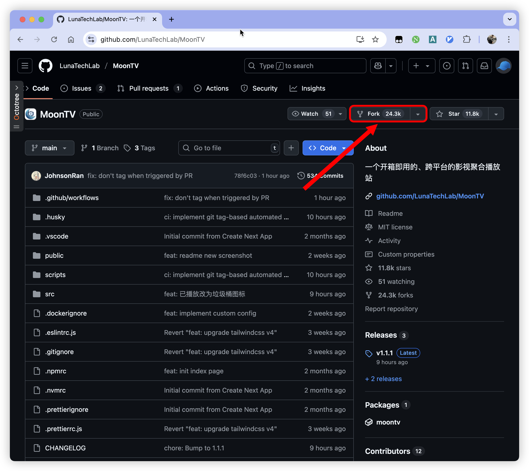 iShot_2025-08-12_11.09.58
