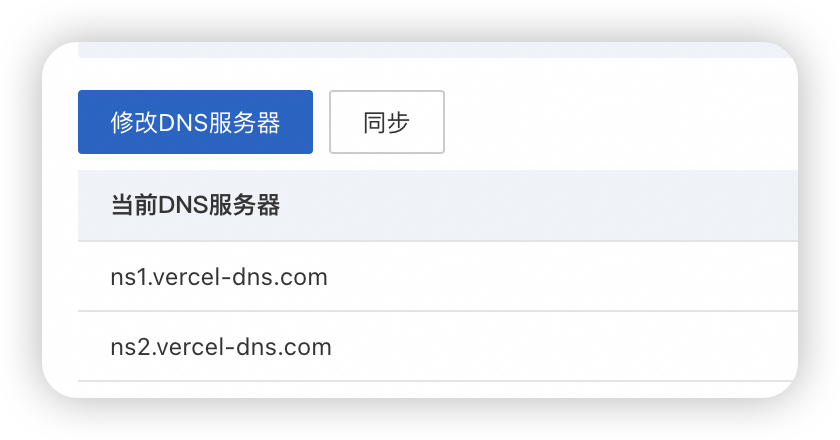 iShot_2025-08-12_12.07.13