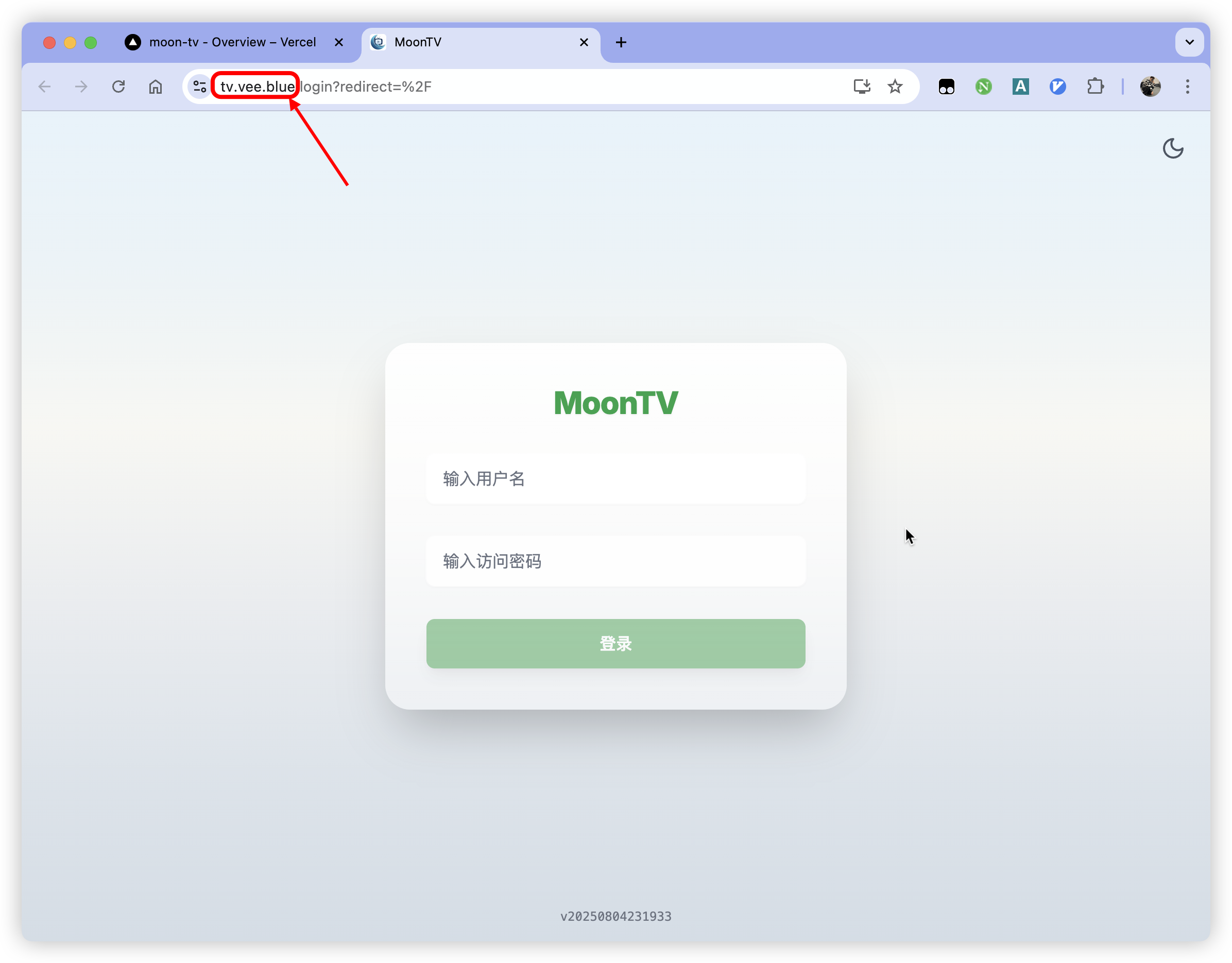 iShot_2025-08-12_12.11.47