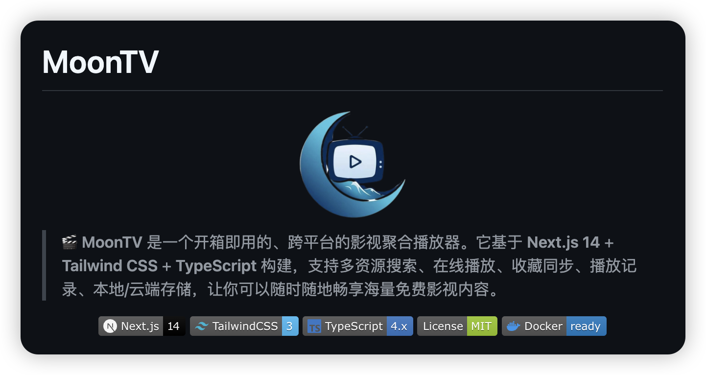 iShot_2025-08-12_12.29.57