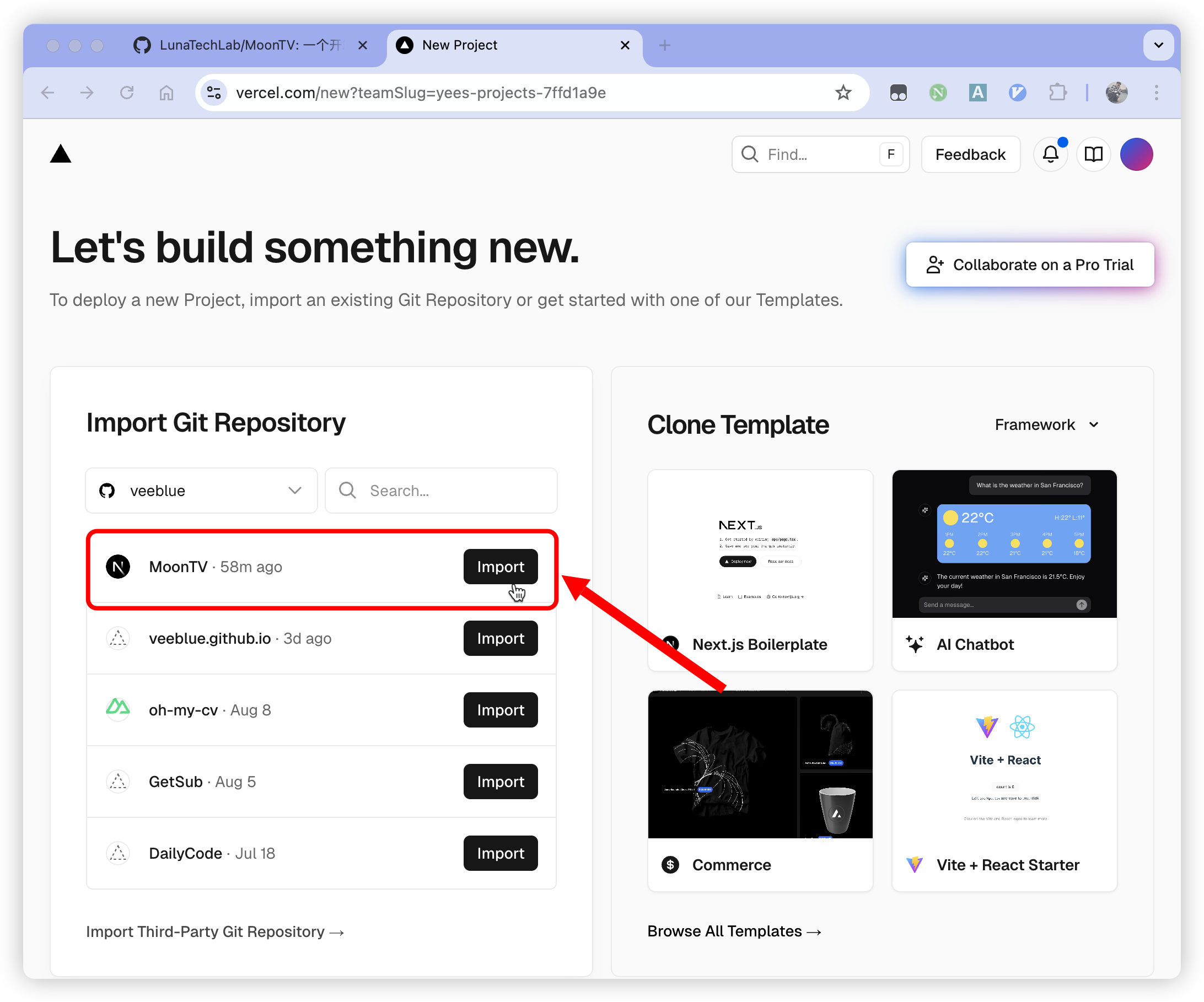 image-20250812111349144